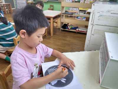 photo